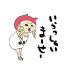 もぎたてふぇありー Ver.2（個別スタンプ：1）