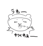 もぎたてふぇありー Ver.2（個別スタンプ：9）