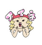 もぎたてふぇありー Ver.2（個別スタンプ：14）