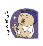 もぎたてふぇありー Ver.2（個別スタンプ：15）