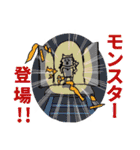 もぎたてふぇありー Ver.2（個別スタンプ：18）