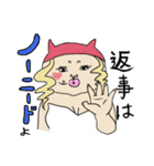 もぎたてふぇありー Ver.2（個別スタンプ：24）