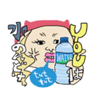 もぎたてふぇありー Ver.2（個別スタンプ：31）