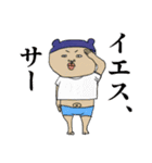 もぎたてふぇありー Ver.2（個別スタンプ：33）