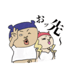 もぎたてふぇありー Ver.2（個別スタンプ：35）