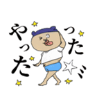 もぎたてふぇありー Ver.2（個別スタンプ：36）