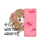 Noo Rich V.1（個別スタンプ：1）