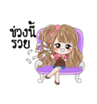 Noo Rich V.1（個別スタンプ：9）