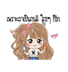 Noo Rich V.1（個別スタンプ：11）
