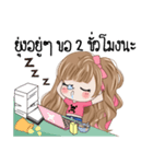 Noo Rich V.1（個別スタンプ：13）