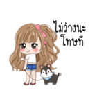 Noo Rich V.1（個別スタンプ：14）