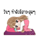 Noo Rich V.1（個別スタンプ：16）
