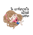 Noo Rich V.1（個別スタンプ：18）