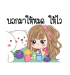 Noo Rich V.1（個別スタンプ：21）