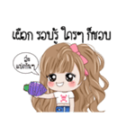 Noo Rich V.1（個別スタンプ：22）