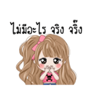 Noo Rich V.1（個別スタンプ：23）