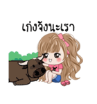 Noo Rich V.1（個別スタンプ：27）