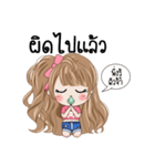 Noo Rich V.1（個別スタンプ：28）