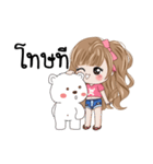 Noo Rich V.1（個別スタンプ：29）