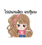 Noo Rich V.1（個別スタンプ：33）