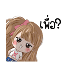 Noo Rich V.1（個別スタンプ：35）
