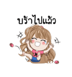 Noo Rich V.1（個別スタンプ：37）