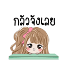 Noo Rich V.1（個別スタンプ：38）