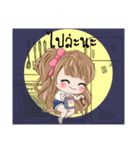 Noo Rich V.1（個別スタンプ：39）