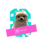 ふわも子ちゃん（個別スタンプ：8）