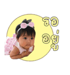 Peach Peachy（個別スタンプ：2）