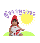 Peach Peachy（個別スタンプ：5）