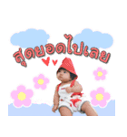 Peach Peachy（個別スタンプ：6）