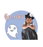 Peach Peachy（個別スタンプ：10）