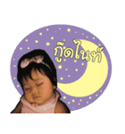 Peach Peachy（個別スタンプ：12）