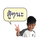 Peach Peachy（個別スタンプ：14）