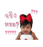 Peach Peachy（個別スタンプ：15）