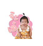 Peach Peachy（個別スタンプ：22）