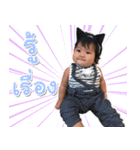 Peach Peachy（個別スタンプ：23）