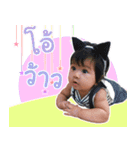 Peach Peachy（個別スタンプ：24）