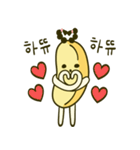 lovely NANA_C（個別スタンプ：9）