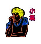 Neon Man（個別スタンプ：3）