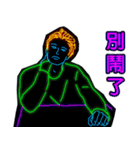 Neon Man（個別スタンプ：4）