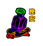 Neon Man（個別スタンプ：7）