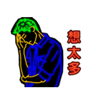 Neon Man（個別スタンプ：9）