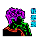 Neon Man（個別スタンプ：14）