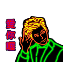 Neon Man（個別スタンプ：31）