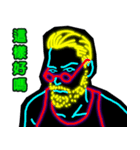 Neon Man（個別スタンプ：33）