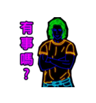 Neon Man（個別スタンプ：35）