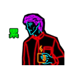 Neon Man（個別スタンプ：40）