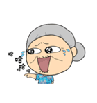 TinaGrandma（個別スタンプ：3）